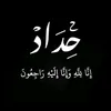 dyhx92o04u8q