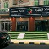 aa4yam