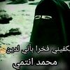 rofaaelsayed