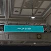 heemm.3