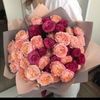 fatimaalzhramonem