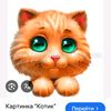 user5394400055004