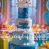 user56001457334124