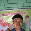 aung.thu6956
