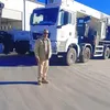 user5408036117611