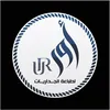 مختبر أور  لطباعة الصور