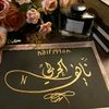 naif1990n