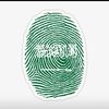sumayah165