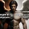 ultrahorosh_5