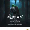 alisadiq313.99a