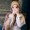 يمامـه