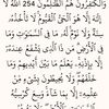 ahmad101_11