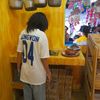 deguzman_1214