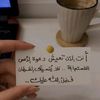 nadakarem61