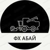 _bekzhan_abay