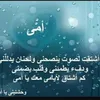 alobaidyalobaidy7