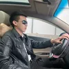 phananh141994