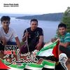 mizi@touring