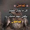abdo.jaber37