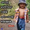 kyaw9121