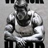 poncegym0