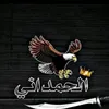 Muhannad Al-Hamdani