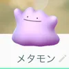 donta0529