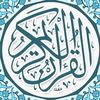 ارح سمعك 🎧