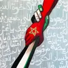 halimaraoui1.2.19