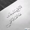 koko.mhamad7