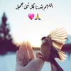 alrahmanalrahim_0