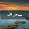 user2742896690527