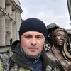 3964933652816oleg