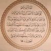 aza.ebad