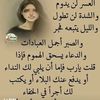 nanounadya3