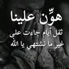 waleedkh5350