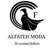 شركة الفاتح موضة