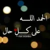 mahirmahir9920
