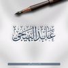 user3513138771048