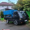 bocahnakal972