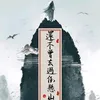 nick_231911