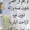 afafmsaod