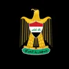 القيادة