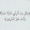 wasafat.tabi5