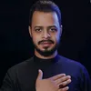 الرادود حيدر البياتي النجفي
