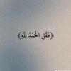 renad.ala