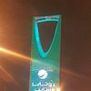 sawsanmahmud809