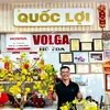 QUỐC LỢI ĐỒNG THÁP