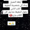 abdmajidgrgory