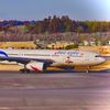 royalnepalairlines